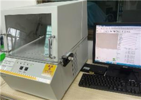 Plating thickness tester